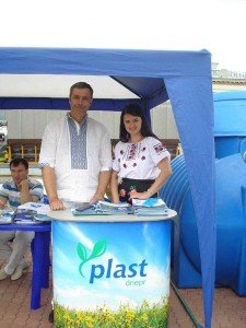 XXІ Международная агропромышленная выставка «Агро 2010» 