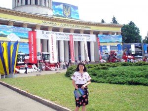 XXІ Международная агропромышленная выставка «Агро 2010»